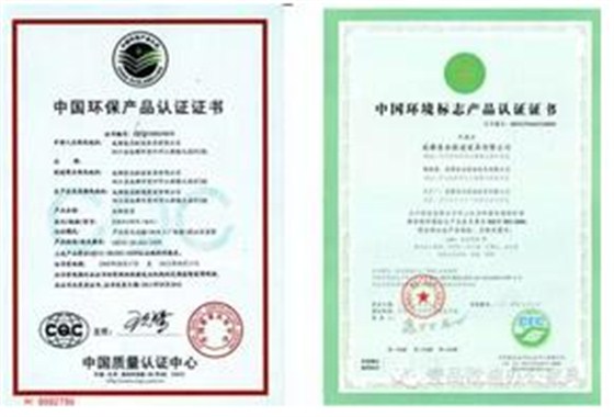 如何挑選到真正環保的辦公家具？