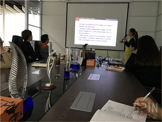 在學習中成長，在拼搏中騰飛-記壹品歐迪辦公家具2016十月員工大會