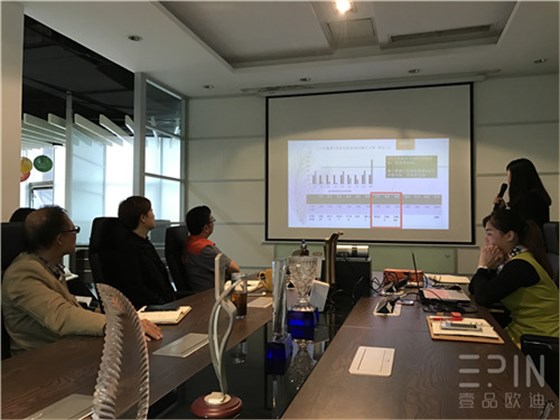 在學習中成長，在拼搏中騰飛-記壹品歐迪辦公家具2016十月員工大會