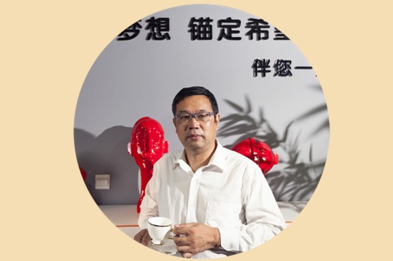想要知道企業轉型秘訣，就來第八屆中國電子商務四川十大牛商路演大賽現場
