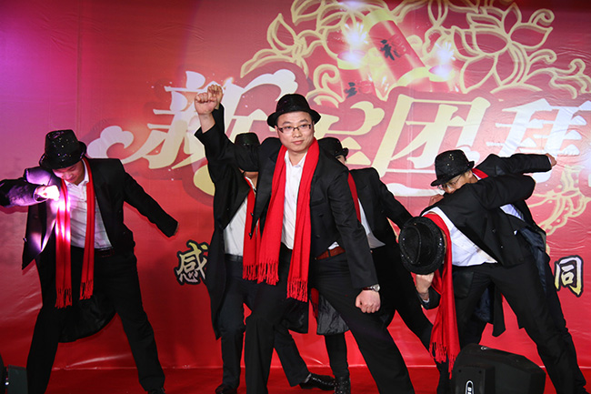 2015新春團拜會