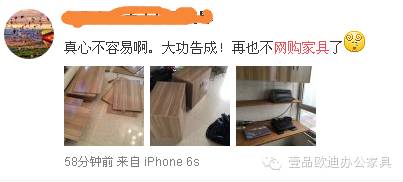 “雙十一”真能買、買、買嗎？