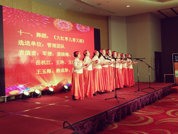 壹品歐迪·友聚天下2016新春團拜會！