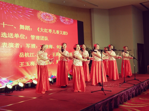 壹品歐迪·友聚天下2016新春團拜會！