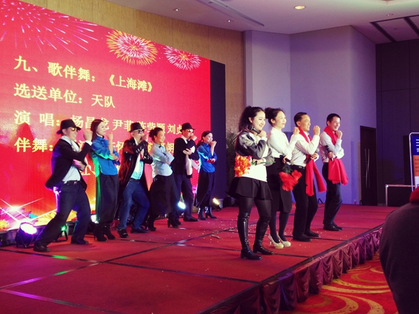 壹品歐迪·友聚天下2016新春團拜會！
