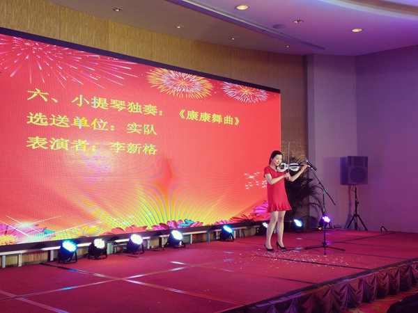 壹品歐迪·友聚天下2016新春團拜會！