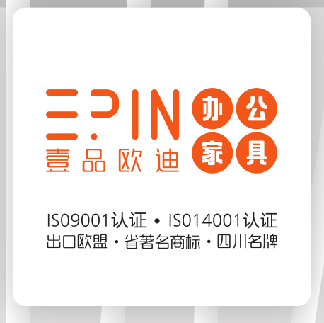 壹品歐迪現代辦公家具在互聯網+時代下的市場在哪里？