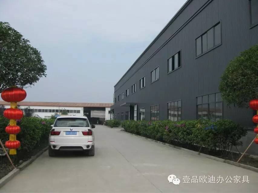 展企業文化、秀員工風采——回顧壹品歐迪首屆員工文化節盛況