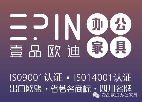 壹品歐迪已經行動，看來有大事發生！
