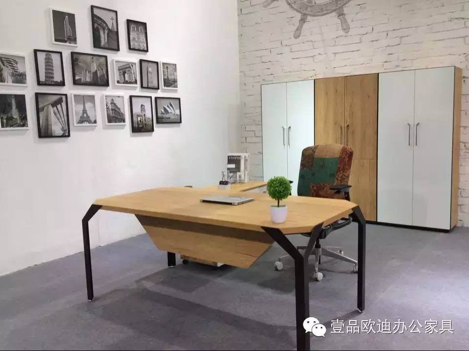 壹品歐迪攜新品亮相2015上海家具展！