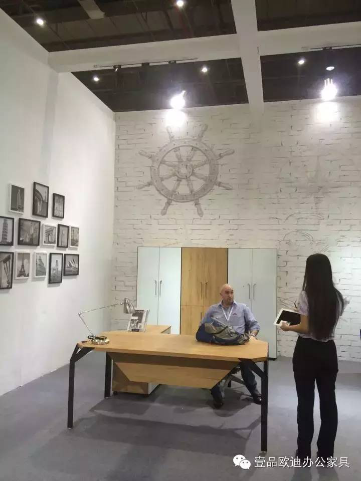 壹品歐迪攜新品亮相2015上海家具展！