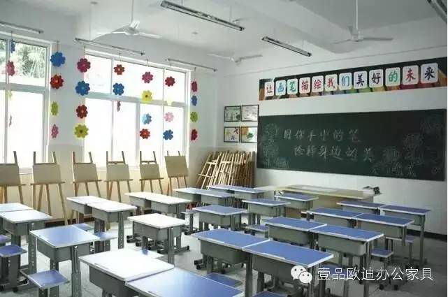 “災后重建 精準扶貧 春暖童心”-壹品歐迪辦公家具在行動！
