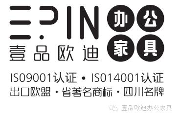 選擇辦公家具的最佳時期？