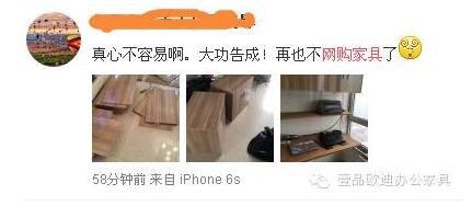 “雙十一”真能買、買、買嗎？