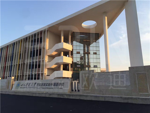 現代學校家具都長什么樣？讓四川名?！皫煷笠送狻备嬖V你-壹品歐迪案例賞析