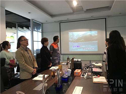 在學習中成長，在拼搏中騰飛-記壹品歐迪辦公家具2016十月員工大會