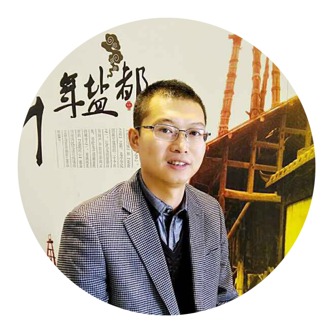 想要知道企業轉型秘訣，就來第八屆中國電子商務四川十大牛商路演大賽現場